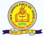 Footer Logo